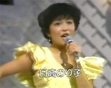 æ¥é«ã®ãã