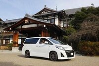 ヴェルファイアや アルファードを若い女性が運転しているのをよく見かけるの Yahoo 知恵袋