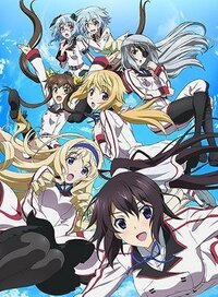 ハイスクールd Dのような学園ファンタジー 恋愛 バトルなどのような 一人 Yahoo 知恵袋