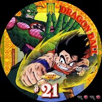 ドラゴンボールで初代ピッコロ大魔王は神様やミスターポポの存在を知って Yahoo 知恵袋