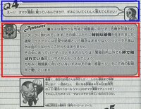 バーダックの由来ってなんですか ドラゴンボールです ゴボ Yahoo 知恵袋