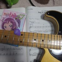 ギターでdanceおジャ魔女を弾きたいのですが コードがわかる方教え Yahoo 知恵袋