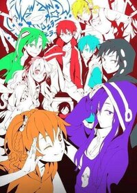 カゲプロのlineのトプ画にするような高画質でかっこいい画像ください お Yahoo 知恵袋