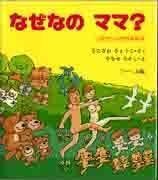 やなせたかしさんの名言というか残した言葉を教えて下さい Ht Yahoo 知恵袋