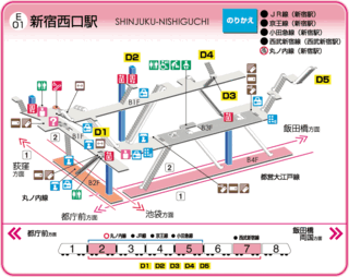丸の内線新宿駅にてd５出口 お尋ね致します 表題の通りな Yahoo 知恵袋