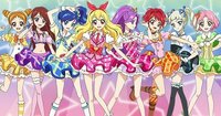 アイカツについて 以下のキャラクターに順位を付けてください 星宮いちご霧矢あお Yahoo 知恵袋