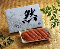 小倉駅でオススメの明太子 小倉駅でお土産に明太子を買ってきてもら Yahoo 知恵袋