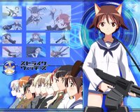 女の子が銃を持って戦うアニメってありますか おもしろいのがいいです Yahoo 知恵袋