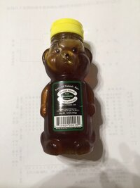 ハワイオアフ島 クマさんの容器に入ったマカダミアナッツのハチミツは Yahoo 知恵袋