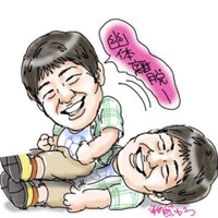 幽体離脱 ってできるんですか ザ タッチに入門すると出来るかもね Yahoo 知恵袋