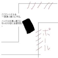 自動車学校免許明日 第一段階のみきわめがあります 自分は筆記試験はなんとか Yahoo 知恵袋