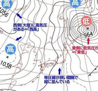 冬の特徴的な天気図はなぜ等圧線が縦なのですか 冬型の気 Yahoo 知恵袋