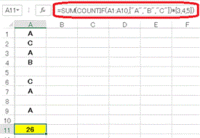 Excelについて アルファベットに数字を設定して合計は出せま Yahoo 知恵袋