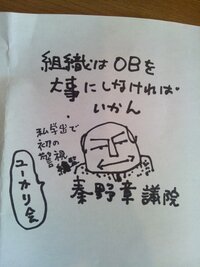 警察官が結婚前に交際相手及び親族に対して調査 警視庁ではｆチェックと呼 Yahoo 知恵袋