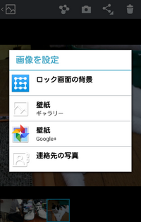 70以上 Isai 壁紙 無料hd品質の壁紙画像