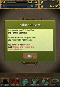 初めまして パズドラの海外版らしきスクショをアップされていらっしゃるようで Yahoo 知恵袋