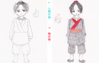鬼灯の冷徹の 鬼灯 の幼少期を描いてくださる方を探してます お礼は ５００枚に Yahoo 知恵袋