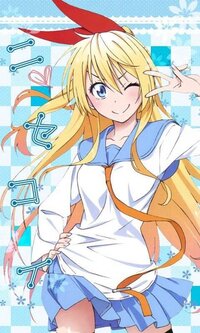 可愛いと思う二次元女の子キャラを名前 画像付きで教えてください Yahoo 知恵袋