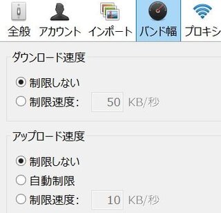 Iphoneの動画をドロップボックスにアップロードしてます およそ60個ほど Yahoo 知恵袋