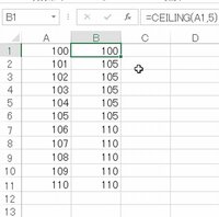 エクセルの切り上げで 5か0にする数式教えて 例えば 101 Yahoo 知恵袋