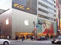 Iphoneのフラッシュライト 懐中電灯 が6時間つきっぱなしでした Yahoo 知恵袋