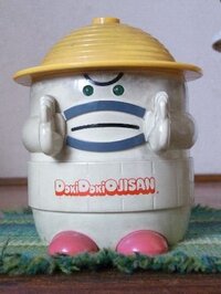 昔の目覚まし時計で ドキドキおじさんというキャラクターのものがあり Yahoo 知恵袋