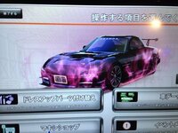 湾岸ﾐｯﾄﾞﾅｲﾄ5で新しく車を作りたいんですが 厨車以外におすすめの車はあ Yahoo 知恵袋