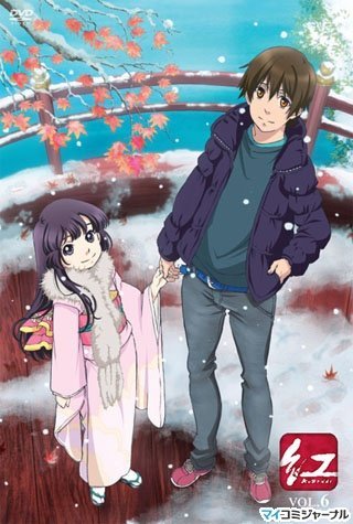 主人公最強 アニメ 主人公 弱いふり