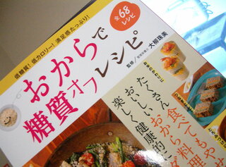 片栗粉 コーンスターチなしでトロみをつける方法ってありますか 妻が病気の Yahoo 知恵袋