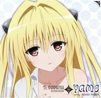 Toloveるダークネス に登場する好きな女性アニメキャラクタ Yahoo 知恵袋