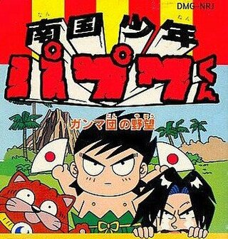 アニメなのですが 思い出せなくてもやもやしています 原始時代のような設定主人 Yahoo 知恵袋