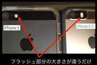 Iphoneケースがたくさん置いてある店はありますか 電気屋専門店なん Yahoo 知恵袋