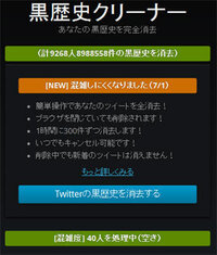 中二病って何 中二病とはどういった人の事を言うかを聞かせてほしい 以下の Yahoo 知恵袋