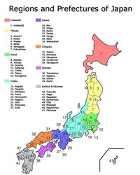 1 私は 県 市出身です 2 私は今 県 市に住んでいます を英訳 Yahoo 知恵袋