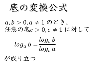 Excelでゲインｄｂを倍率になおす方法 ｅｘｃｅｌでセ Yahoo 知恵袋