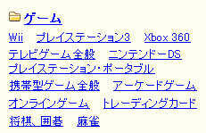 マインクラフトのバニラとは何ですか パソコンですか Mo Yahoo 知恵袋