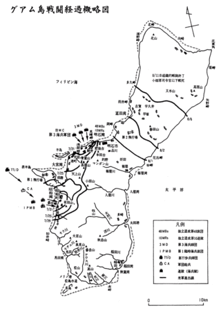 グアムの地域名の日本語訳が知りたいです 以前地名の日本語訳が書いてある Yahoo 知恵袋