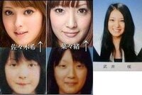 自分に似合う髪の色知ってますか 佐々木希さんが黒髪にしてるのを見て 彼 Yahoo Beauty