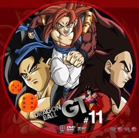 ドラゴンボールのアニメで悟空がフュージョンする話って何話ですか ドラ Yahoo 知恵袋