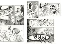 ウルトラセブンのアイスラッガーを 他の作品 マンガ アニメも含む で明らか Yahoo 知恵袋