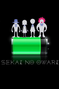 画像 Sekai No Owari 壁紙 Pc ちょうどディズニーの写真