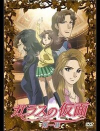 小林沙苗さんの代表作はなんだと思いますか 私の好みで言えばmadla Yahoo 知恵袋