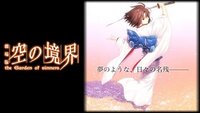 俺tueee系のアニメをできるだけ教えてください 何かを起因 Yahoo 知恵袋
