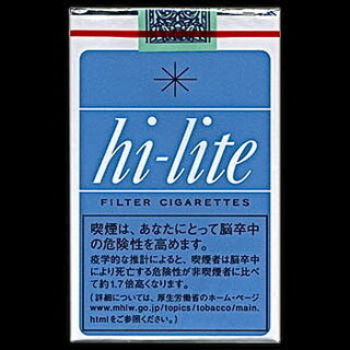 ハイライト の類語のような言葉が思い出せません ここまでの流れ Yahoo 知恵袋