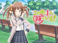 苗字または名前に 神 が入っている女性アニメキャラといえば誰を思 Yahoo 知恵袋