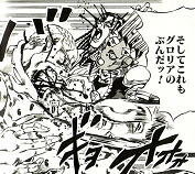 ジョジョのこの擬音 どのシーンですか Part1 バギョ Yahoo 知恵袋