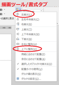 縦１５行の便箋 ペン習字を習っている為 便箋をかな Yahoo 知恵袋