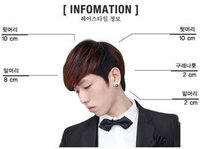 韓国のダンディーカットとありますが 顔が大きかったら にあわないんで Yahoo Beauty