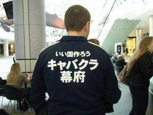 消防士さんの給料ってどうなんですか 大阪や福岡 名古屋辺りの消防士さん Yahoo 知恵袋