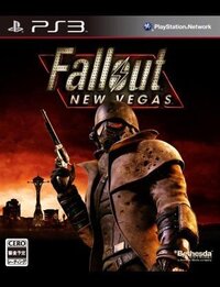 Ps3で自由度が高くて面白いゲームありませんか 最近無性に自由に動き回 Yahoo 知恵袋